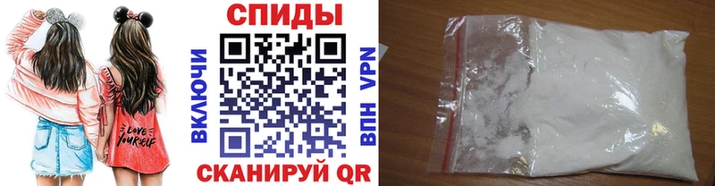 Метамфетамин пудра  магазин  наркотиков  Назарово 